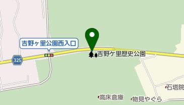 吉野ヶ里歴史公園 市の広場 トイレの地図画像