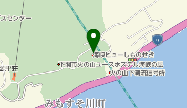 下関市営国民宿舎海峡ビューしものせき トイレの地図画像