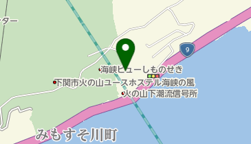 下関市老人休養ホーム満珠荘 トイレの地図画像