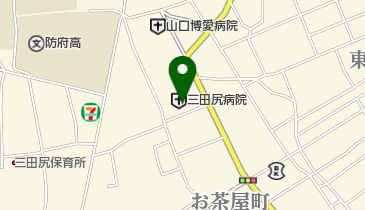 三田尻病院 トイレの地図画像