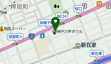 神戸六甲ボウル トイレの地図画像