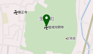 くろ谷 金戒光明寺 トイレの地図画像