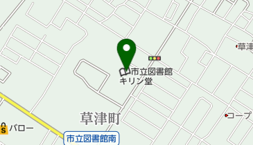 草津市立図書館 トイレの地図画像