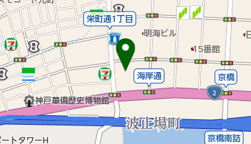 兵庫県農業会館 トイレの地図画像