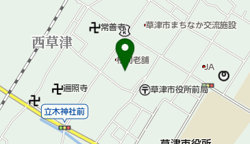 草津宿街道交流館 トイレの地図画像