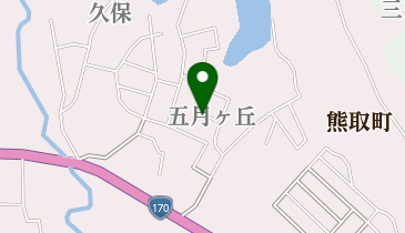 五月ヶ丘自治会館 トイレの地図画像