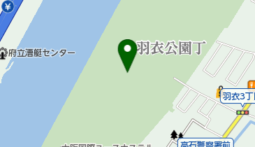 大阪府高石市羽衣公園丁のトイレ一覧 Navitime