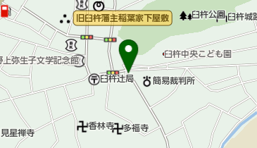 臼杵簡易裁判所 トイレの地図画像