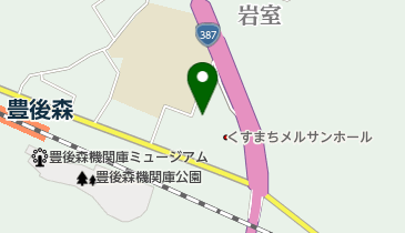 玖珠町老人福祉センター トイレの地図画像