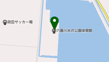 六番川水の公園 体育館 トイレの地図画像