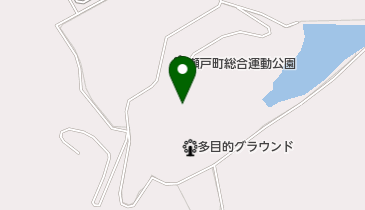 瀬戸町総合運動公園 トイレの地図画像