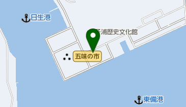 日生町漁業協同組合 五味の市 トイレの地図画像