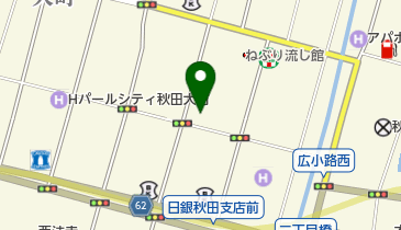 伝承の味処 無限堂 トイレの地図画像