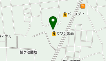 カワチ薬品 安積店 トイレの地図画像