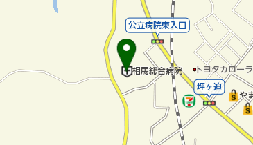 公立相馬総合病院 トイレの地図画像