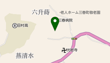 三春町立三春病院 トイレの地図画像