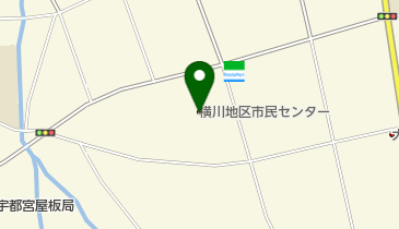宇都宮市横川地区市民センター トイレの地図画像