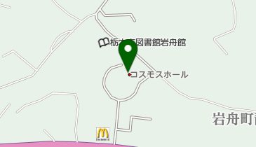岩舟町文化会館 コスモスホール トイレの地図画像