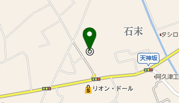 高根沢町役場 トイレの地図画像