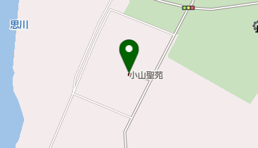 小山聖苑 トイレの地図画像