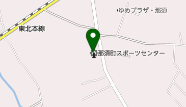 那須町スポーツセンター トイレの地図画像