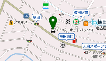 スーパーオートバックス 植田店 トイレの地図画像