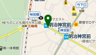 東京都渋谷区神宮前のトイレ一覧 Navitime