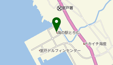 海の駅 とろむ トイレの地図画像