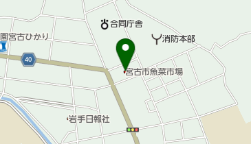 宮古市魚菜市場 トイレの地図画像