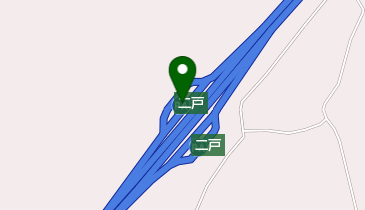 二戸PA 下り トイレの地図画像