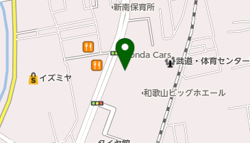 和歌山県勤労福祉会館プラザホープ トイレの地図画像