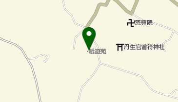 九度山町紙遊苑 トイレの地図画像
