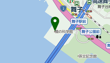 橋の科学館 トイレの地図画像