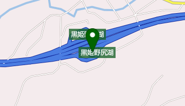 黒姫野尻湖PA 下り トイレの地図画像