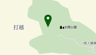 太陽公園 トイレの地図画像