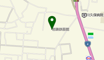 岩鋳鉄器館 トイレの地図画像