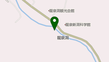 龍泉洞 龍泉新洞科学館 トイレの地図画像