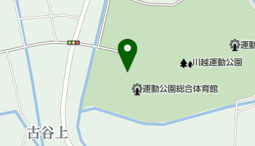 川越運動公園総合体育館 トイレ 川越市 トイレ 350 0848 の地図 アクセス 地点情報 Navitime