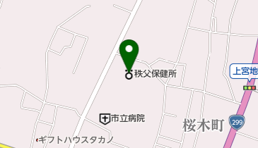 秩父保健所 トイレの地図画像