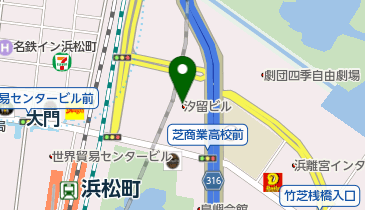 汐留ビルディング トイレの地図画像