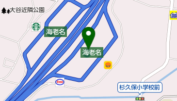 海老名sa 下り トイレ 海老名市 トイレ 243 0418 の地図 アクセス 地点情報 Navitime