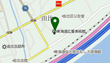 由比本陣公園 トイレの地図画像