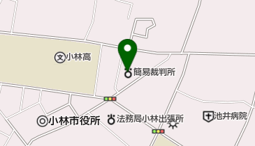 小林簡易裁判所 トイレの地図画像