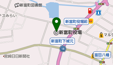 新富町役場 トイレの地図画像