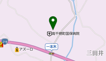 高千穂町国民健康保険病院 トイレの地図画像