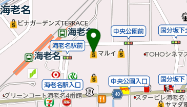 マルイファミリー 海老名店 トイレ 海老名市 トイレ 243 0432 の地図 アクセス 地点情報 Navitime