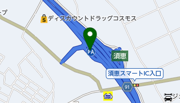 須恵PA 上り トイレの地図画像