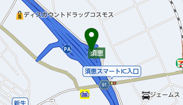 須恵PA 下り トイレの地図画像