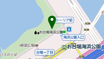 お台場海浜公園 東入口 トイレ」(港区-トイレ-〒135-0091)の地図