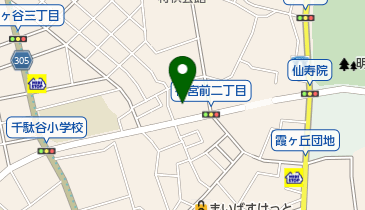 東京都渋谷区千駄ヶ谷のトイレ一覧 Navitime